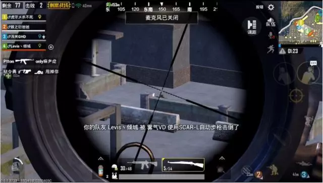 刺激戰場:真正的狙擊手,這個時間點才是爆頭的機會,百發百中