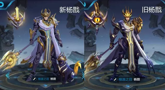 王者榮耀:新楊戩七月初正式上線,新原畫、新模型優化前後對比