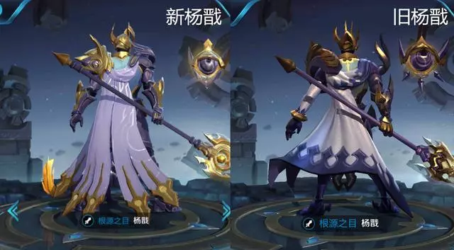 王者榮耀:新楊戩七月初正式上線,新原畫、新模型優化前後對比