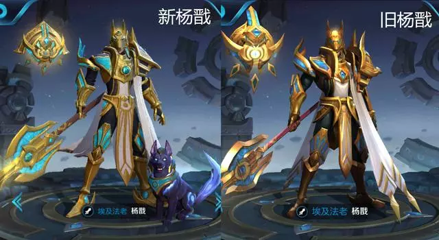 王者榮耀:新楊戩七月初正式上線,新原畫、新模型優化前後對比