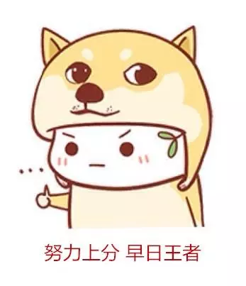 王者榮耀中讓你最絕望的五個坦克,明明技能都放完了為何不掉血?