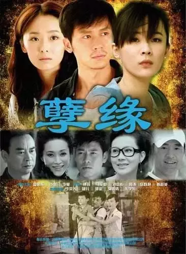 嗯哼媽曾被罵,6年沒戲拍,還未婚先孕「胖到80公斤」...如今狂瘦回春如少女羨煞眾人!