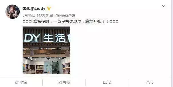 女星因當小三星途盡毀 父親吞槍自殺,如今變這這樣…