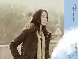 張鈞甯家庭被曝光?背景如此強大,和韓雪的背景有的一比!