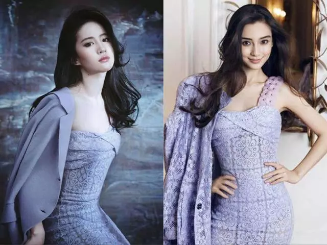 Angelababy竟然和劉亦菲撞衫7次,衣品相似效果卻不同!