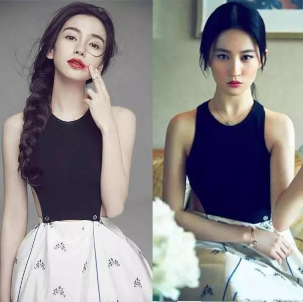 Angelababy竟然和劉亦菲撞衫7次,衣品相似效果卻不同!