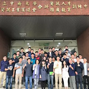 破除不合傳言!馬、郝、丁首度合體 暢聊超過半小時