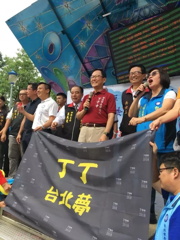 破除不合傳言!馬、郝、丁首度合體 暢聊超過半小時