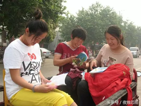 老公做生意沒錢我找妯娌借三千,小叔子一個電話,我將她趕出門
