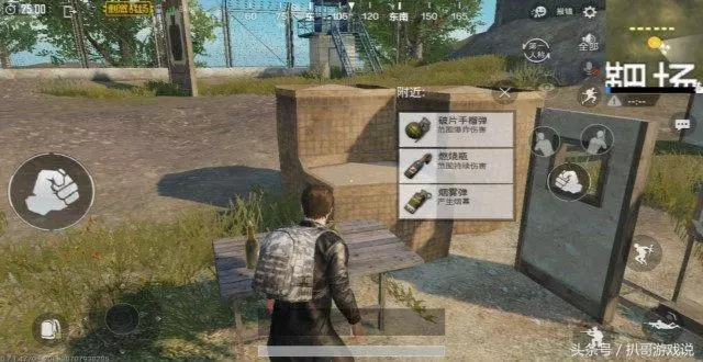 聽說刺激戰場的訓練場有隻雞?玩家歷時半天,用數百顆雷印證傳言
