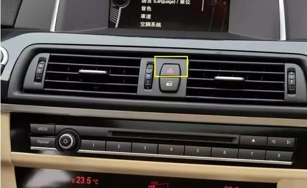 車子高速行駛中,剎車突然失靈,記住這3步可以救一命