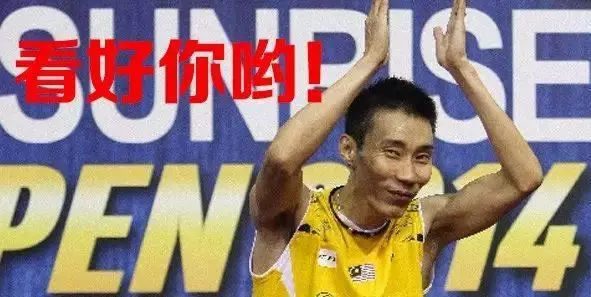 3個小建議,會讓你的羽毛球技術快速增長