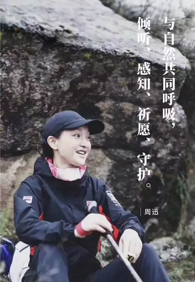 娛樂圈有哪些信佛的明星大腕?娛樂圈中的佛弟子