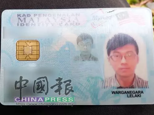 車禍奪走好爸爸 天倫盡毀