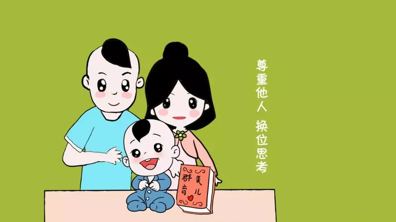 小孩6歲前,父母需要給小孩立下這9個規矩,能使其受益一生!