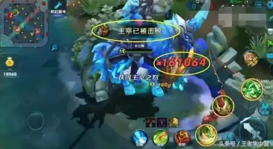 外掛已經泛濫成災,把你摁在地上摩擦的人也許就開了「透視」!