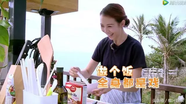 蔡少芬小女兒被冷落髮脾氣,蔡少芬撒嬌道歉,大女兒反應讓人意外