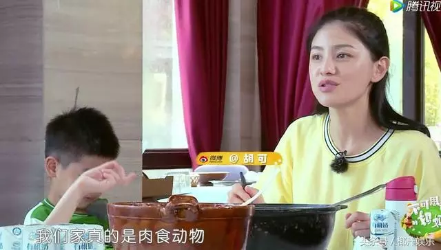 蔡少芬小女兒被冷落髮脾氣,蔡少芬撒嬌道歉,大女兒反應讓人意外