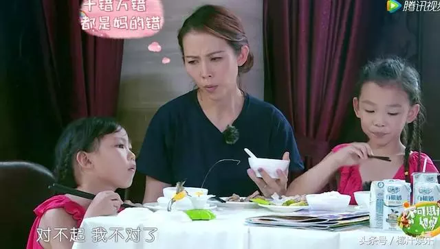 蔡少芬小女兒被冷落髮脾氣,蔡少芬撒嬌道歉,大女兒反應讓人意外