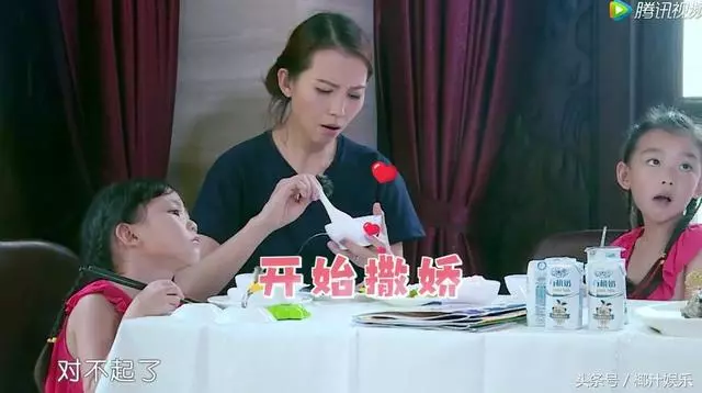 蔡少芬小女兒被冷落髮脾氣,蔡少芬撒嬌道歉,大女兒反應讓人意外