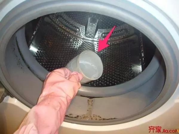 皮膚過敏皮膚癢?只因為洗衣機太髒!去黴除菌…只要在洗衣機裡加上「它」!快點告訴媽媽!