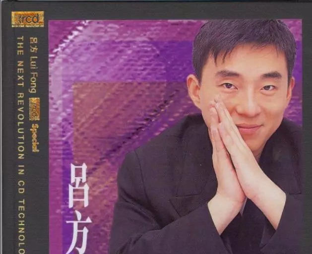 曾力壓張學友奪冠,與演藝圈「大姐大」級別的鄭裕玲相愛16年,如今在酒吧賣唱落魄至極!