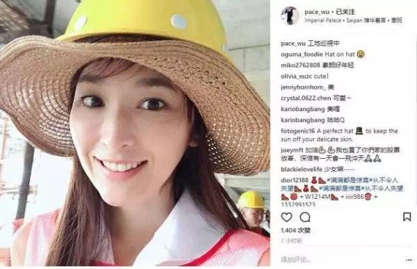 自曝女兒有私人度假村,幫老公巡視工地,吳佩慈豪門之路穩了?
