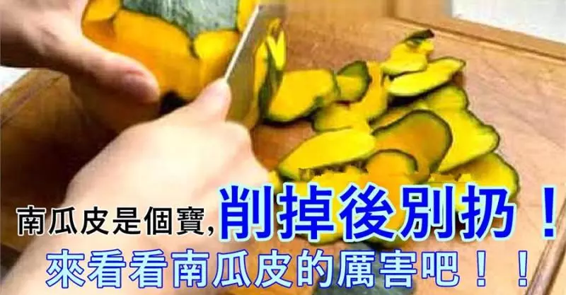 泰起41自製炸彈 從大馬走私入境