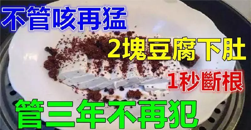 泰起41自製炸彈 從大馬走私入境
