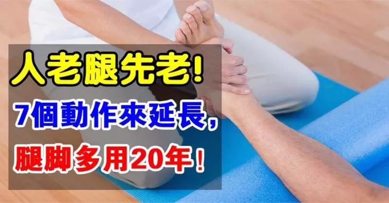 泰起41自製炸彈 從大馬走私入境
