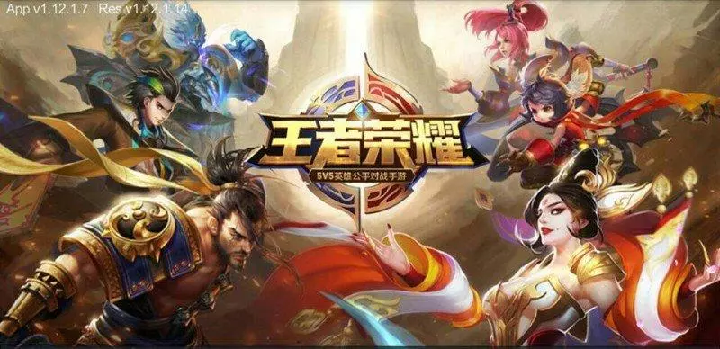 遊戲公司猛砸錢打廣告‧手游市場香餑餑