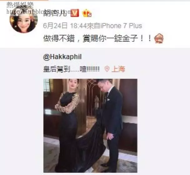 胡杏兒:【讀Drama㗎】胡杏兒老公做小李子交到戲 __,杏兒,胡杏兒,