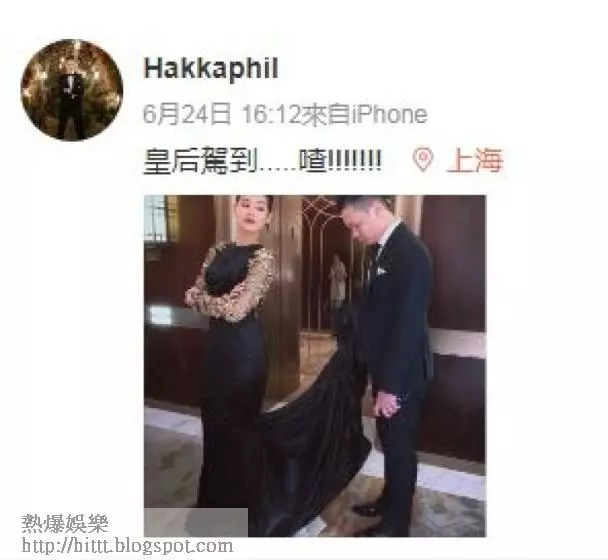 胡杏兒:【讀Drama㗎】胡杏兒老公做小李子交到戲 __,杏兒,胡杏兒,