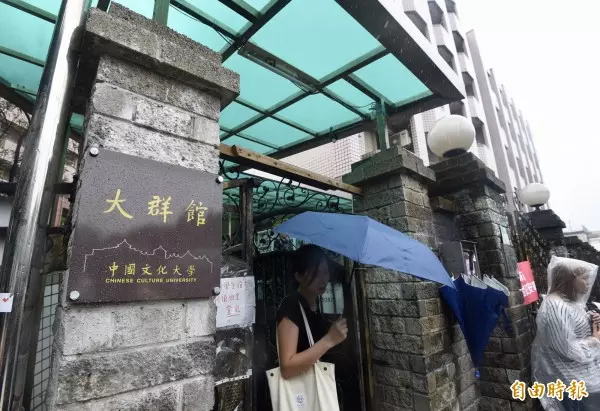 藍委控綠委施壓財政部 調又昱公司報稅機密資料