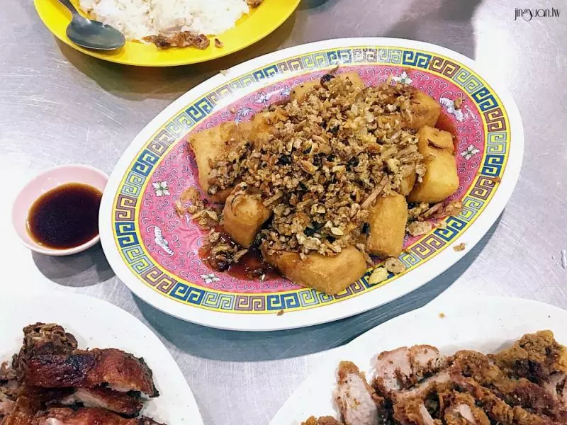 士乃金龍飯店 美食老店傳香30年載