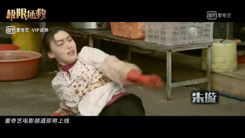 在TVB演人妖演出位的「朱璇」"失蹤" 3年, 現在竟然變得那麼漂亮了! 網民: 離巢真是可惜!