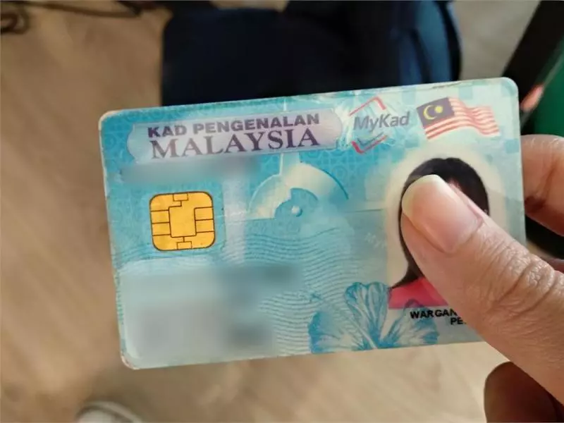 大馬卡駕照 & Passport不見了該怎麼辦?http://rojaklah.com/2018/06/22/icles