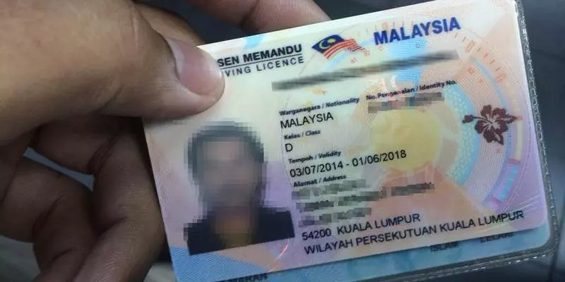 大馬卡駕照 & Passport不見了該怎麼辦?http://rojaklah.com/2018/06/22/icles