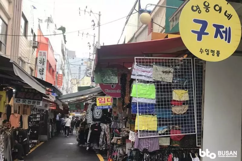 韓國時尚達人的秘密基地