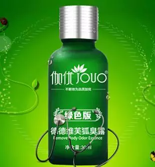 這個東西能夠治狐臭除異味,家家都有,可惜很多人都不知道