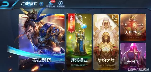 王者榮耀:大版本更新確定削弱4位英雄,高操作英雄再次中招!