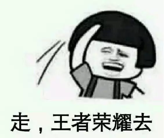 王者榮耀最強輔助排名，鬼谷子登榜第一名非Ban必選