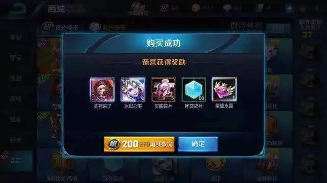 王者榮耀:上萬場也難得一見的5張神截圖!網友:還能這樣玩?