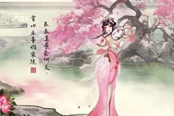 《王者榮耀》中你最討厭哪個法師?為什麼?
