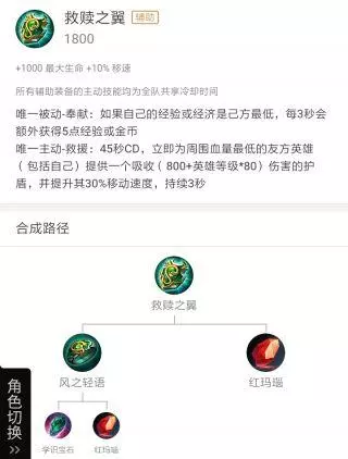 王者榮耀:廉頗教程,只需要3分鐘就可以秀翻全場