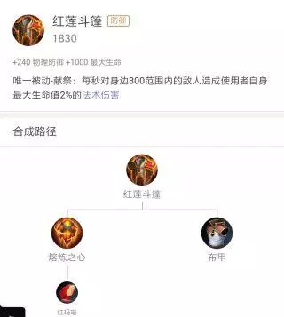 王者榮耀:廉頗教程,只需要3分鐘就可以秀翻全場