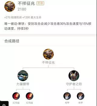 王者榮耀:廉頗教程,只需要3分鐘就可以秀翻全場