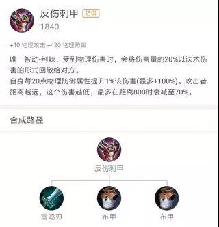 王者榮耀:廉頗教程,只需要3分鐘就可以秀翻全場