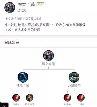 王者榮耀:廉頗教程,只需要3分鐘就可以秀翻全場
