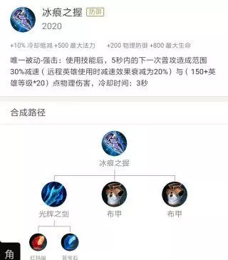 王者榮耀:廉頗教程,只需要3分鐘就可以秀翻全場